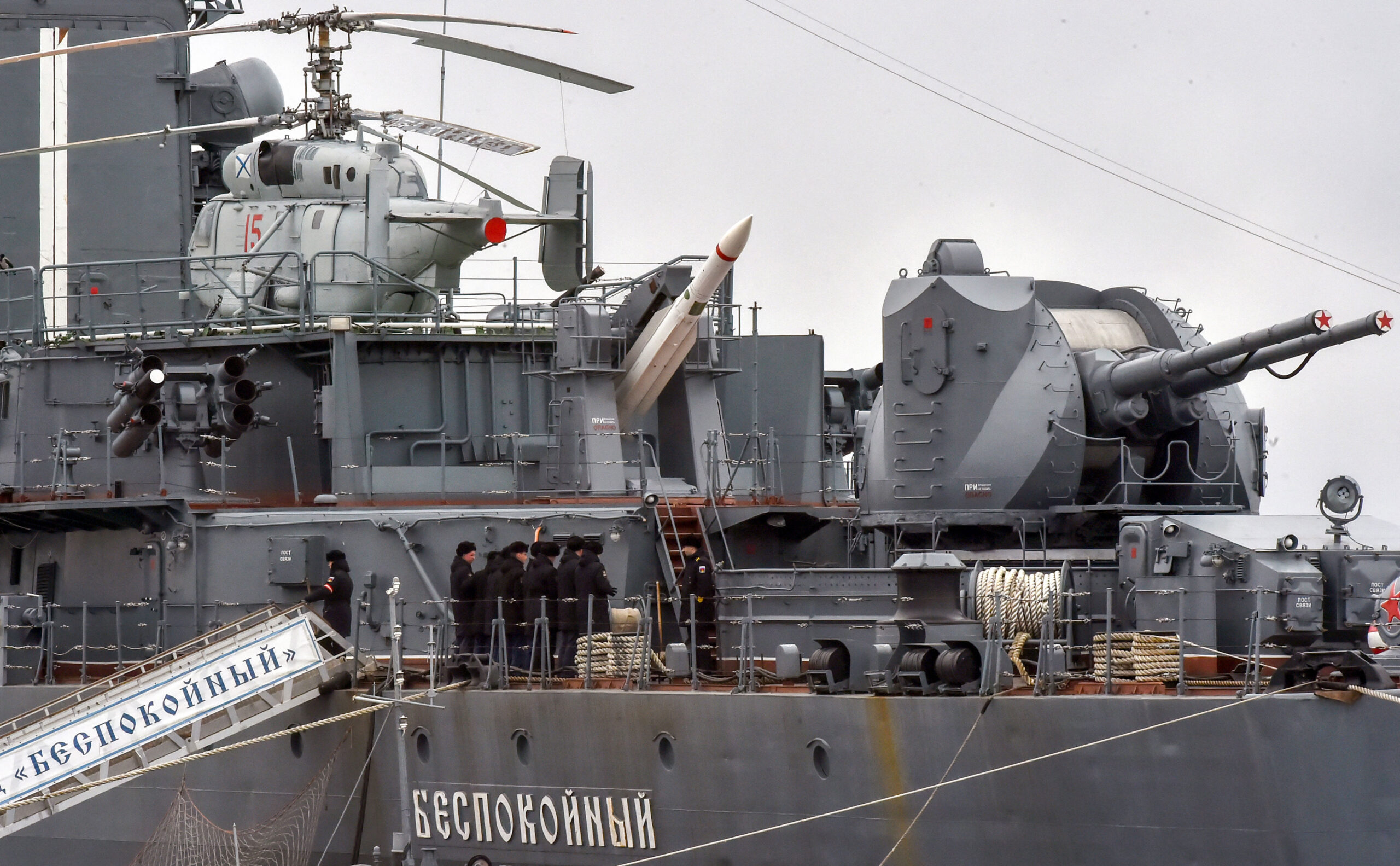 Russia Declares Merchant Vessels Will Remain Unarmed as Navy Steps In for Protection