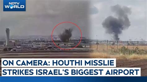 Israeli Airports Under Security Scrutiny After Bomb Report and Emergency Landing